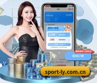乐鱼 APP